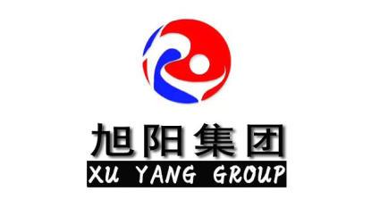 旭陽(yáng)集團(tuán)