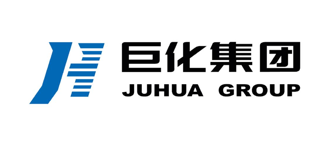 巨化集團(tuán)