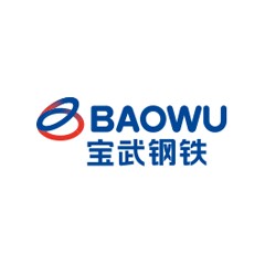 寶武鋼鐵