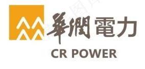 華潤(rùn)電力