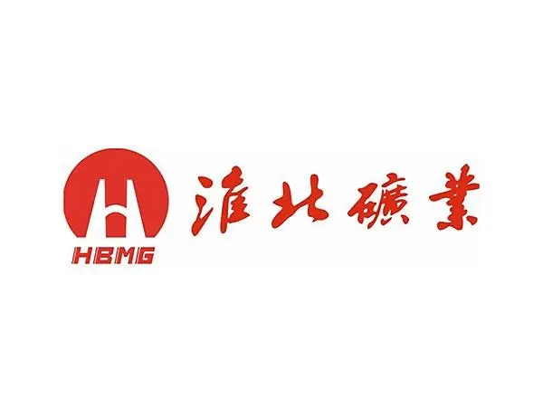 淮北礦業(yè)